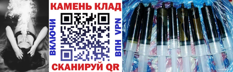 Где купить Красково МАРИХУАНА  Cocaine  A-PVP  Меф мяу мяу  АМФ  ГАШИШ 