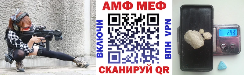 гидра   нарко площадка Telegram  Амфетамин Розовый  Красково 