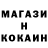 Амфетамин VHQ Sapidum