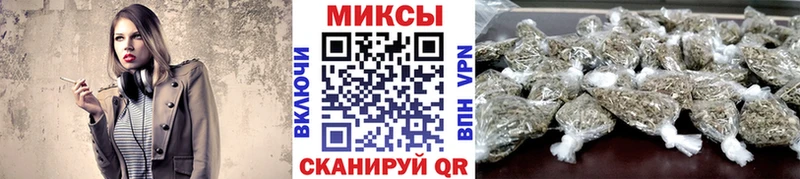 маркетплейс Telegram  купить наркоту  Красково  БУТИРАТ 99% 