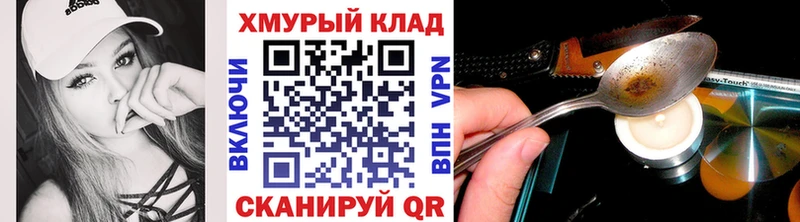 где купить наркоту  Красково  ГЕРОИН Афган 