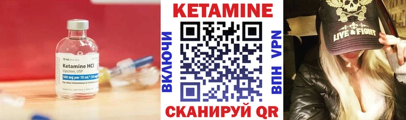 blacksprut рабочий сайт  дарнет шоп  Красково  КЕТАМИН ketamine 