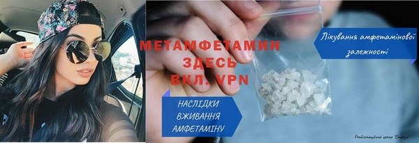 круглые Бронницы