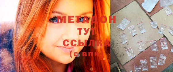 круглые Бронницы