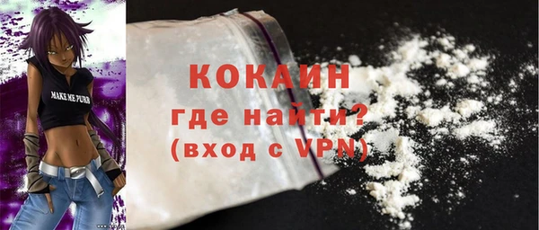 круглые Бронницы
