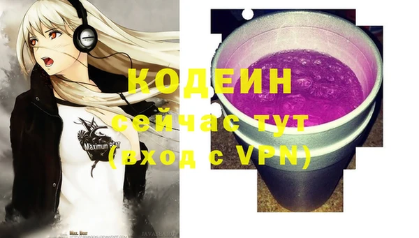 круглые Бронницы