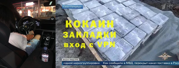 круглые Бронницы