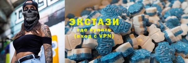 шишки Бугульма