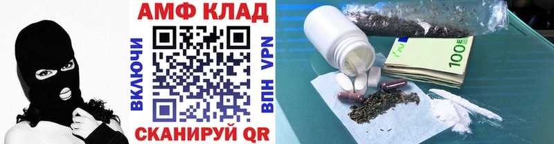 наркошоп  Красково  Первитин кристалл 